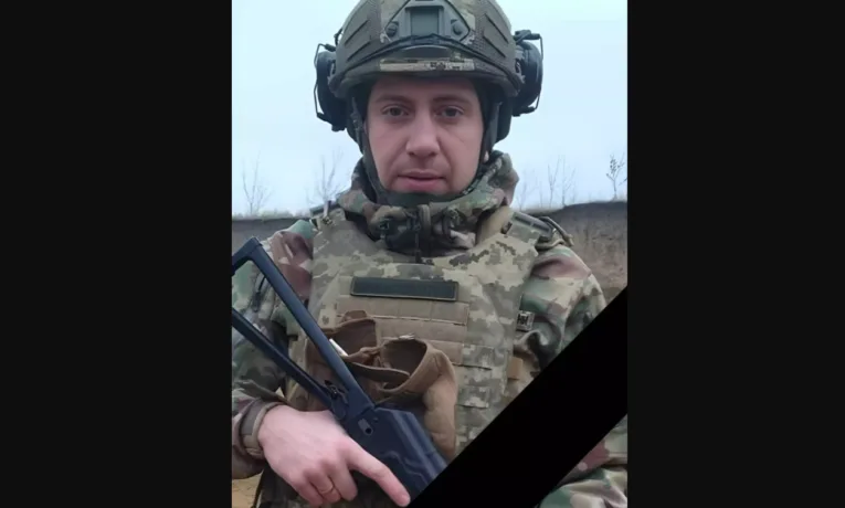 На війні загинув захисник із Лішні — старший солдат Микола Пришляк