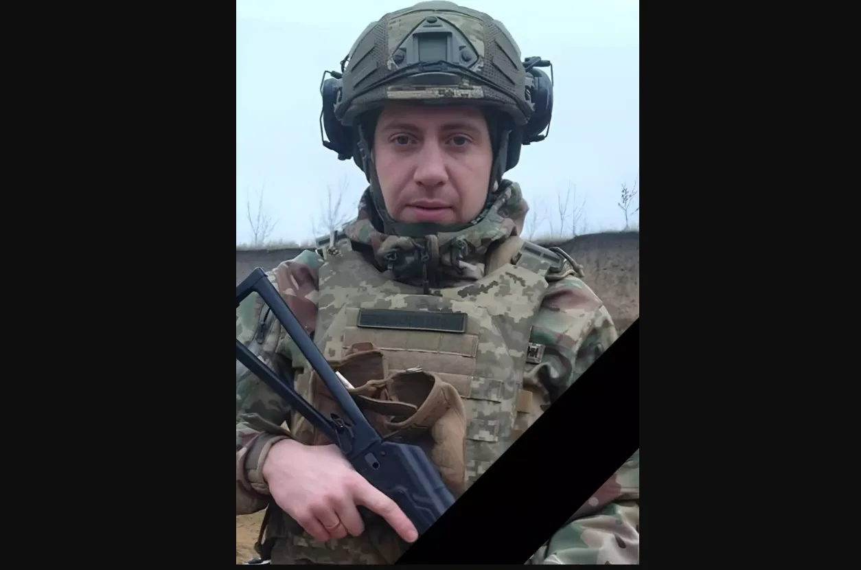 На війні загинув захисник із Лішні — старший солдат Микола Пришляк