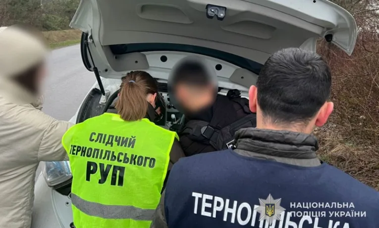 Тернополянин за 3000 доларів обіцяв зняти з обліку в системі Оберіг