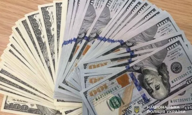 Житель Тернопільщини пропонував 6000 доларів, аби його не доправляли до військової служби правопорядку