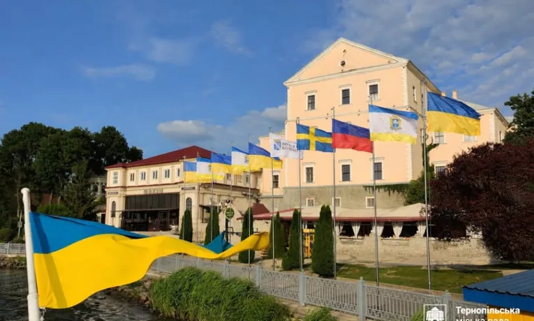 Тернопіль відзначає 486 років з часу першої письмової згадки: заходи