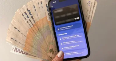 Псевдопрацівник банку ошукав жительку Тернопільщини на 101 тисячу гривень