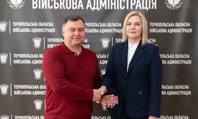 У Тернопільській ОВА представили нову заступницю Наталію Масник