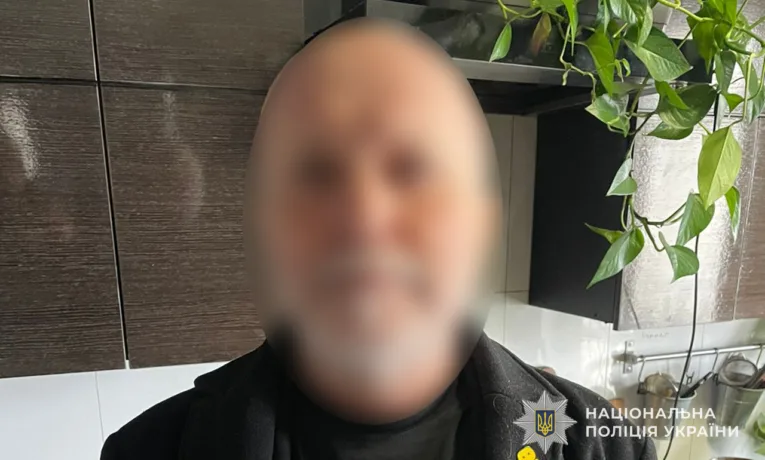 У Тернополі судитимуть 60-річного чоловіка, який зберігав кратом і псилоцин