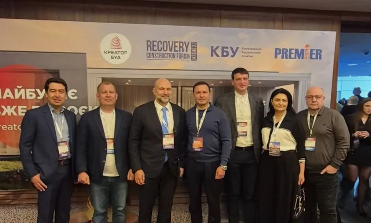 креатор-буд