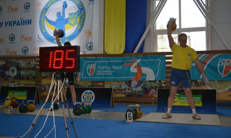 Роман Полікровський