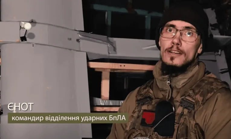 44 бригада