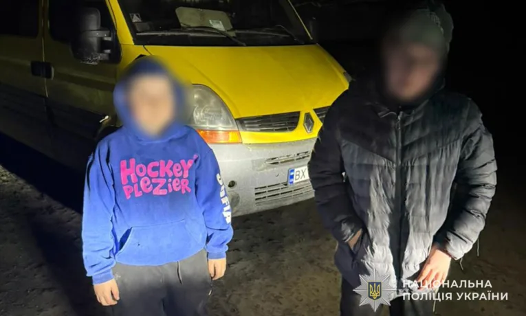 На Борщівщині розшукували двох неповнолітніх, які заблукали вночі