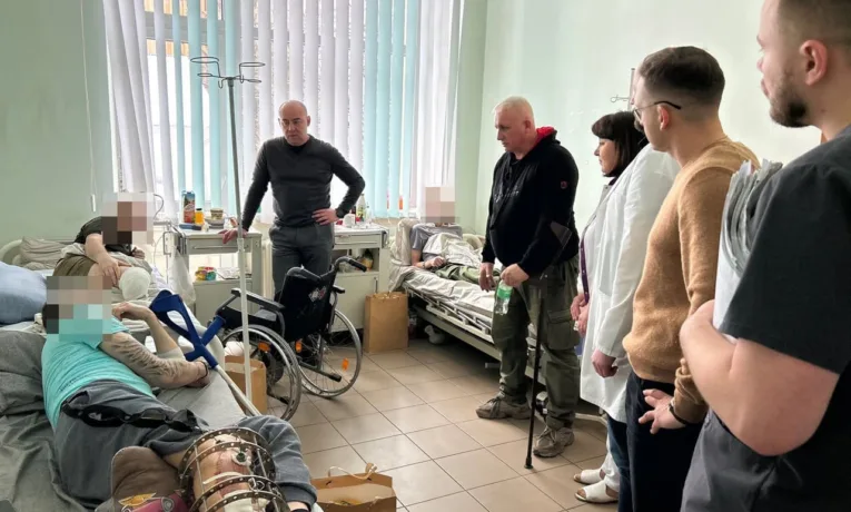 лікування та реабілітація