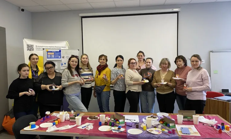 БФ «Посмішка ЮА»