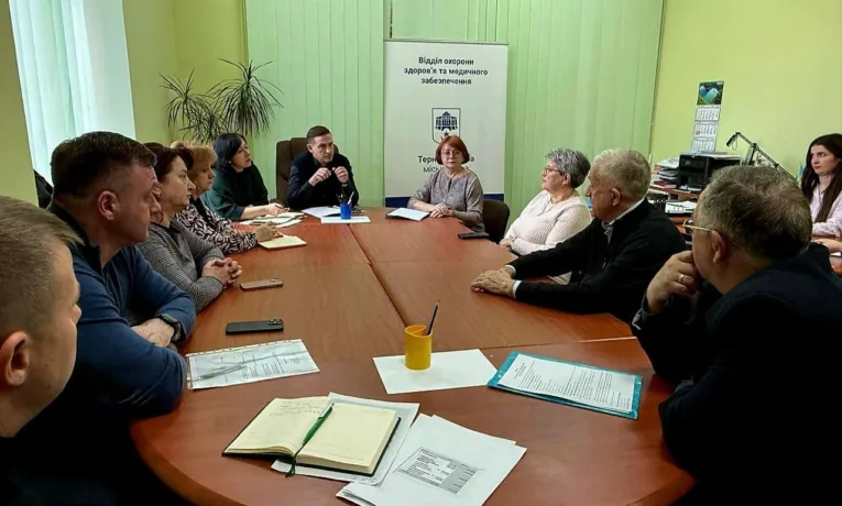 відділі охорони здоров’я