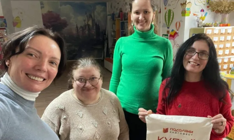 тетяна чубак