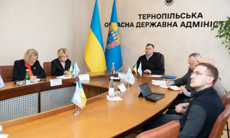 відділ охорони здоров’я