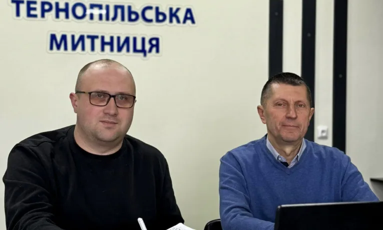 «Діалог влади та бізнесу»