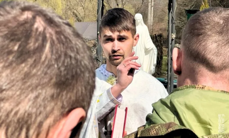 2 Галицька бригада