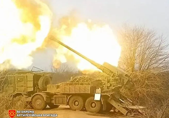 САУ "Богдана"