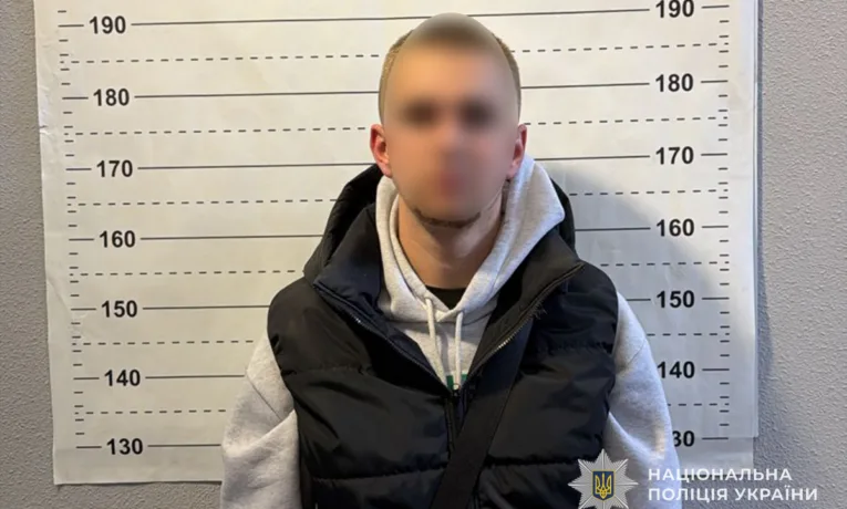 Вигадані борги і погрози: у Тернополі затримали 18-річного лідера групи вимагачів