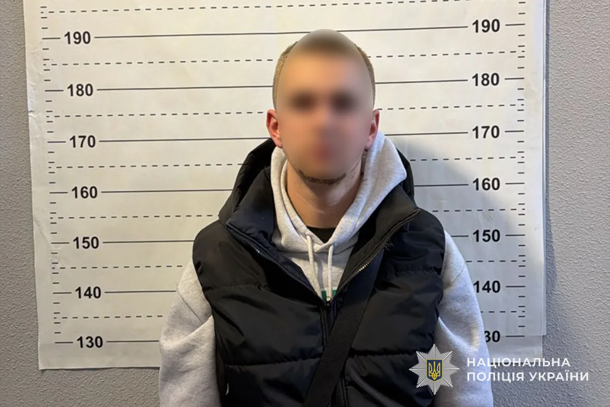 Вигадані борги і погрози: у Тернополі затримали 18-річного лідера групи вимагачів