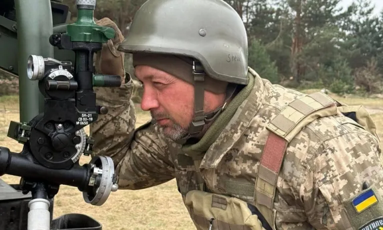 50 окрема артилерійська бригада