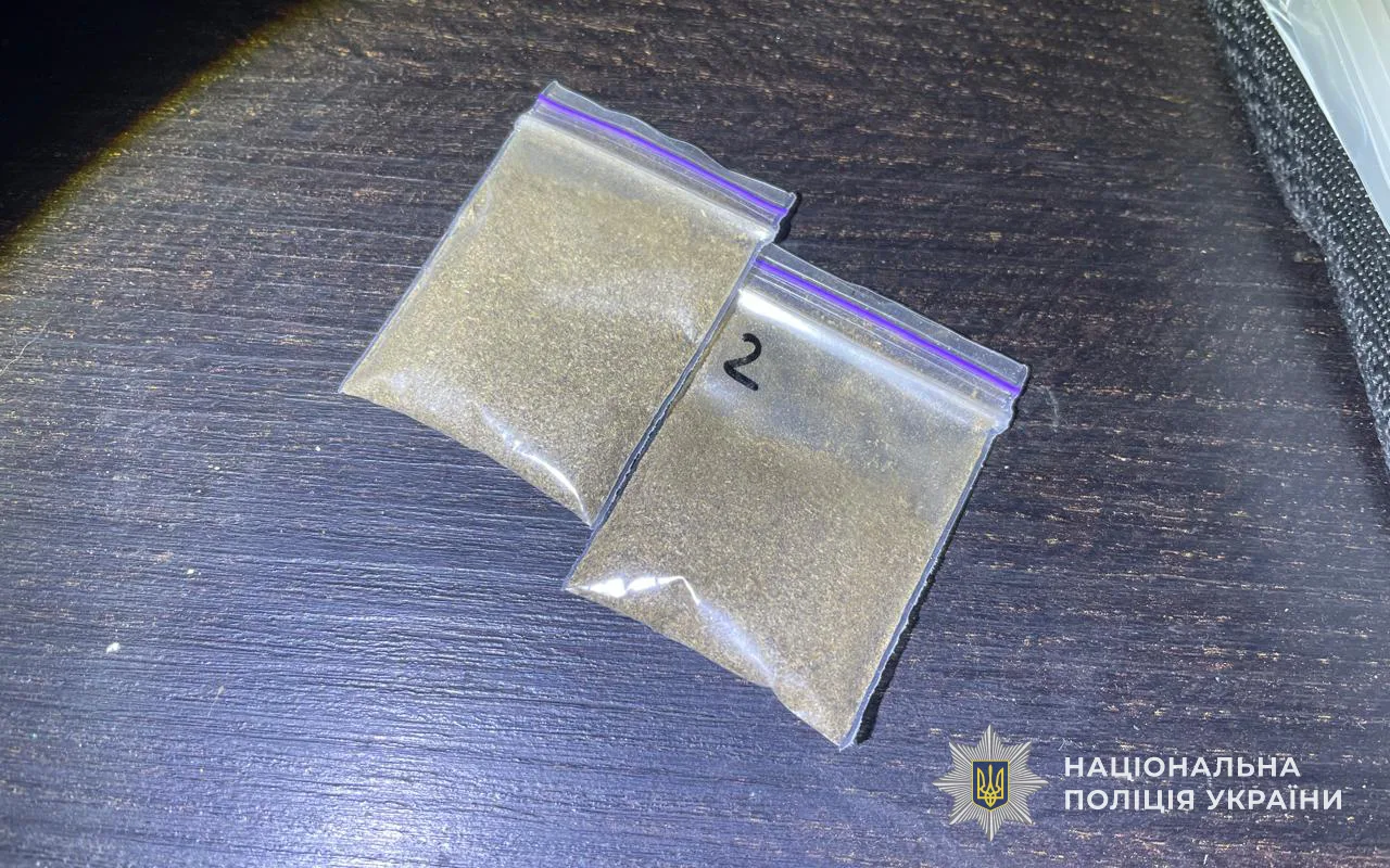 У Тернополі судитимуть 60-річного чоловіка, який зберігав кратом і псилоцин