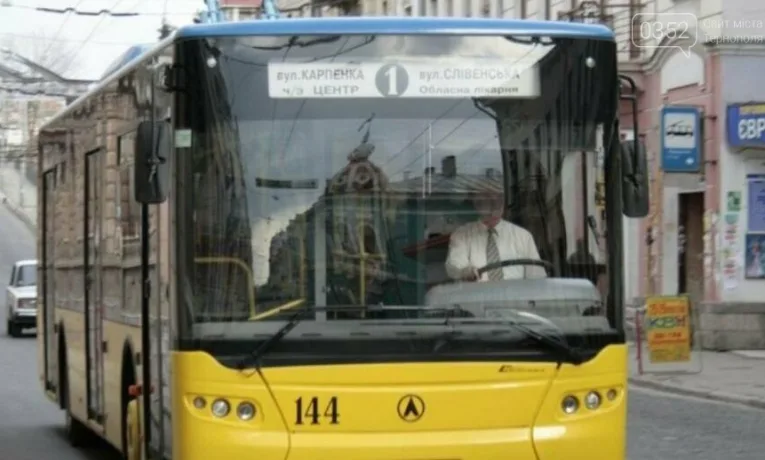 Тернопіль закуповує 27 нових тролейбусів