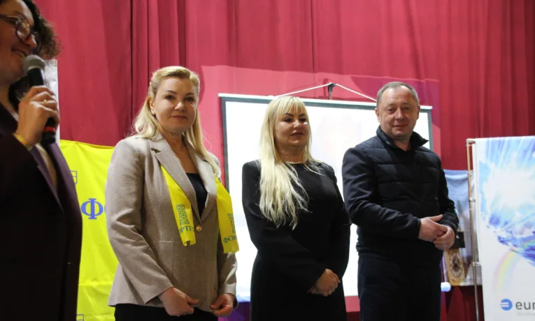 Форум фінансової свободи