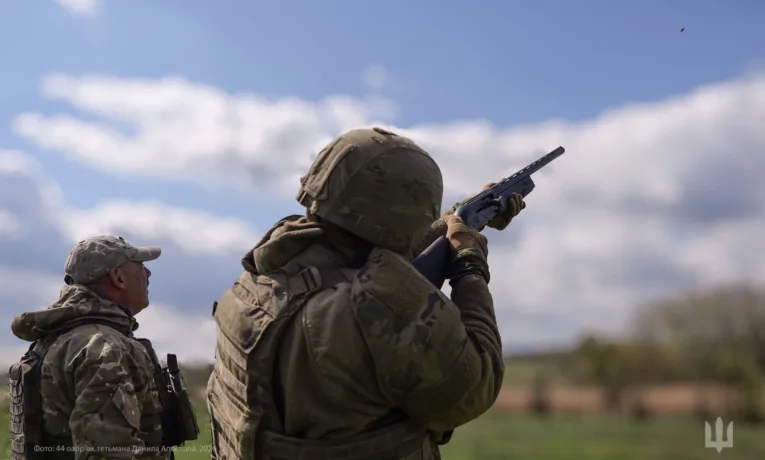 44 окрема артилерійська бригада