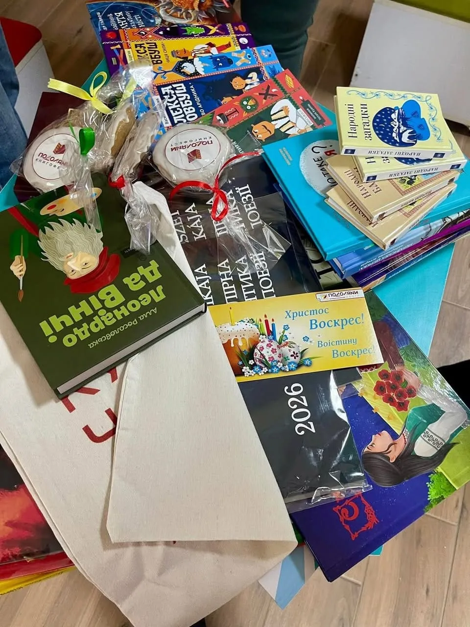 тетяна чубак