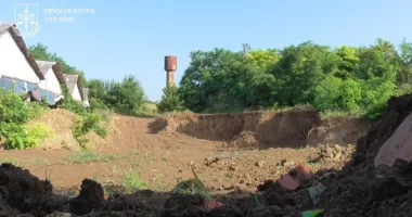 арештована цегла