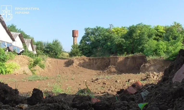 арештована цегла