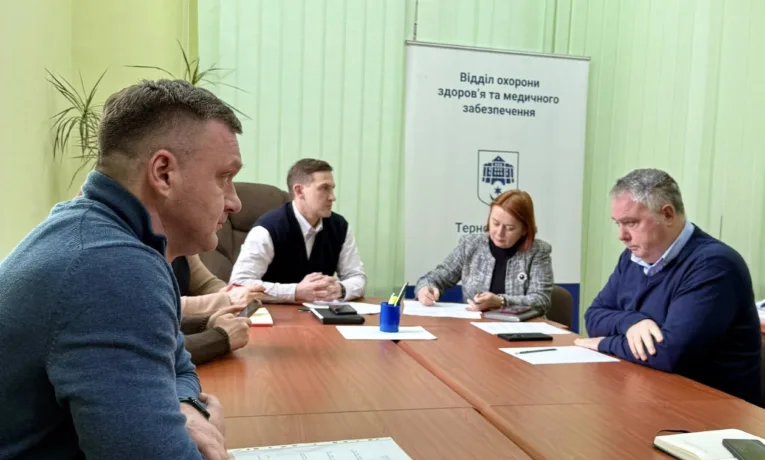 Відділ охорони здоров'я