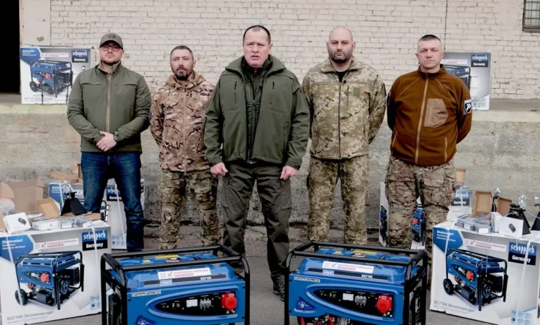 Українська команда