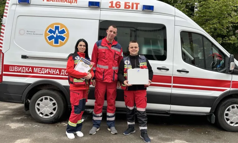 Серце запрацювало