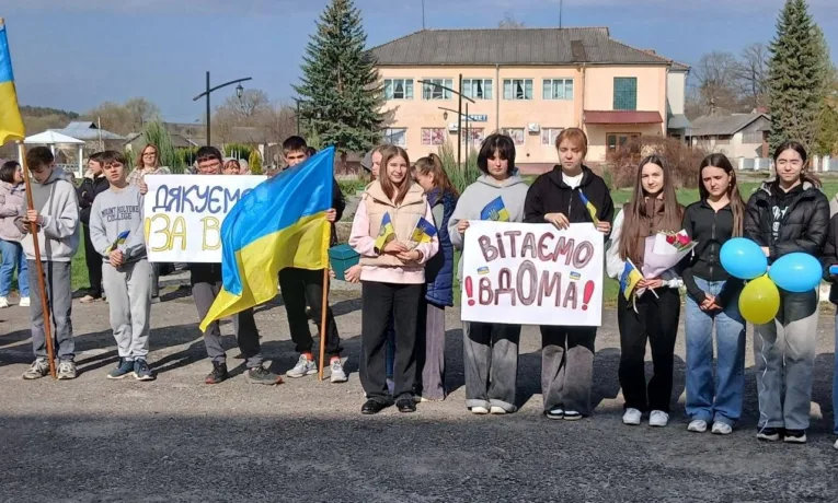 Андрій Гладкий