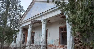 історичний палац