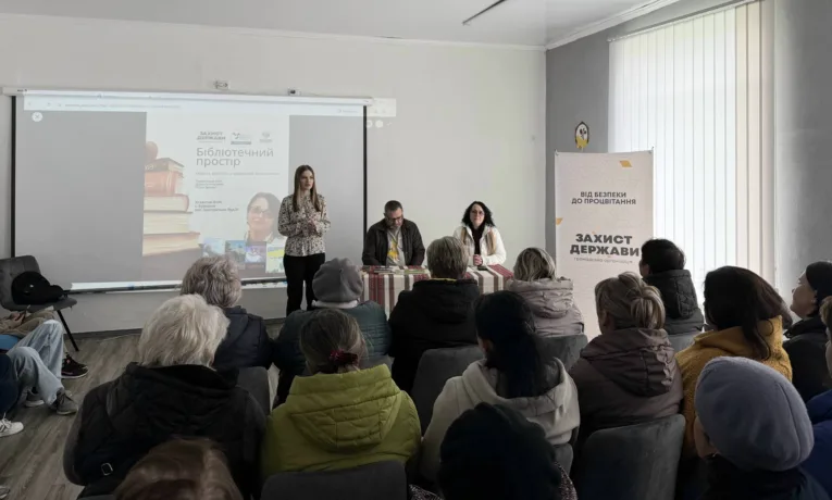 Дзвінка Торохтушка