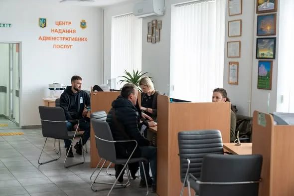 Зняти з розшуку в ТЦК через ЦНАП: у Байковецькій громаді запустили пілотний проєкт