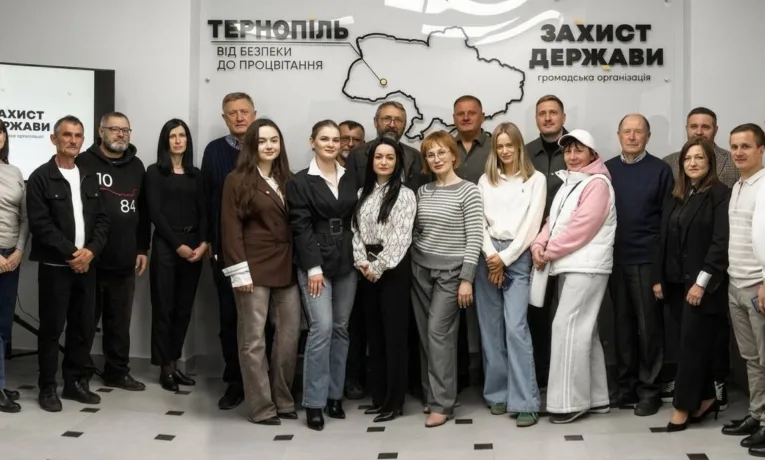 У Тернополі осередок ГО «Захист Держави» запрацював у новому офісі