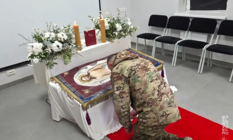 2 Галицька бригада НГУ