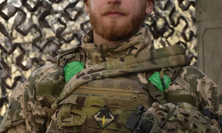 тернопільські артилеристи