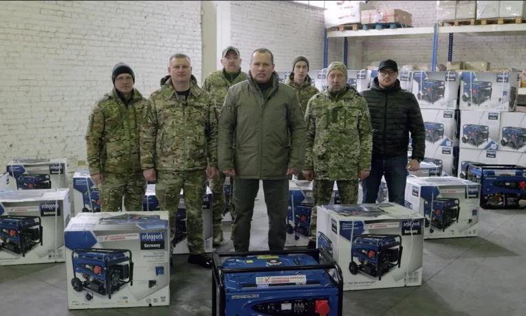 партія генераторів