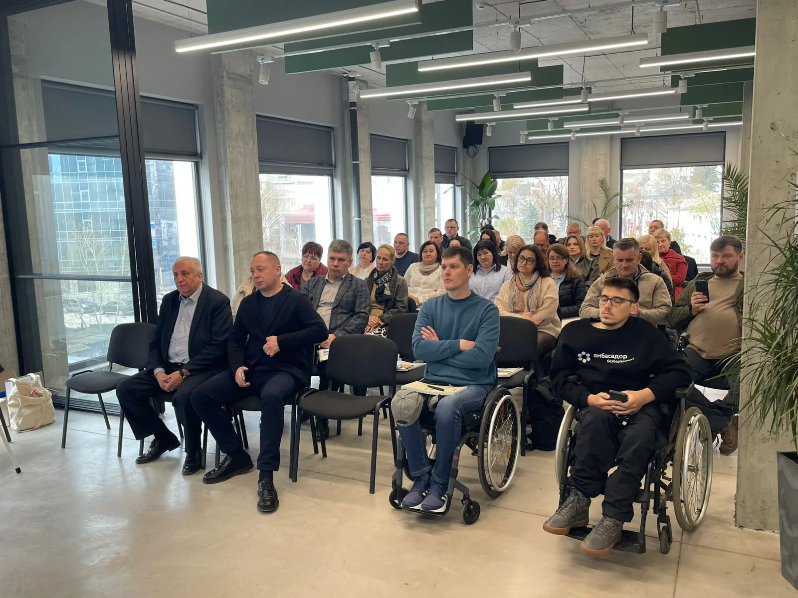 Ощадбанк тренінг