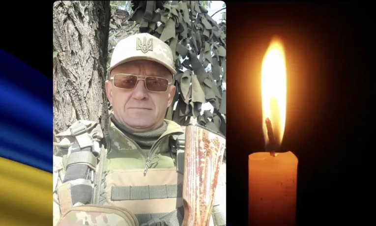 Петро Головайчук