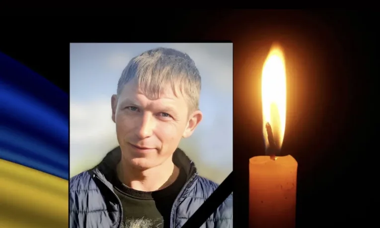 Олексій Новіков