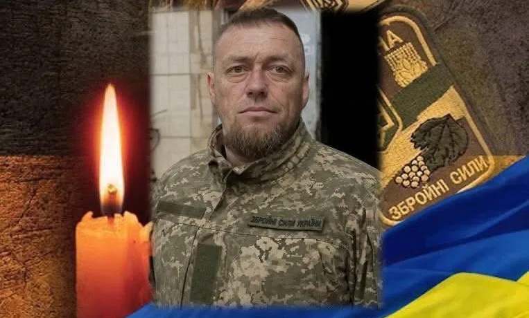 Ярослав Тишко