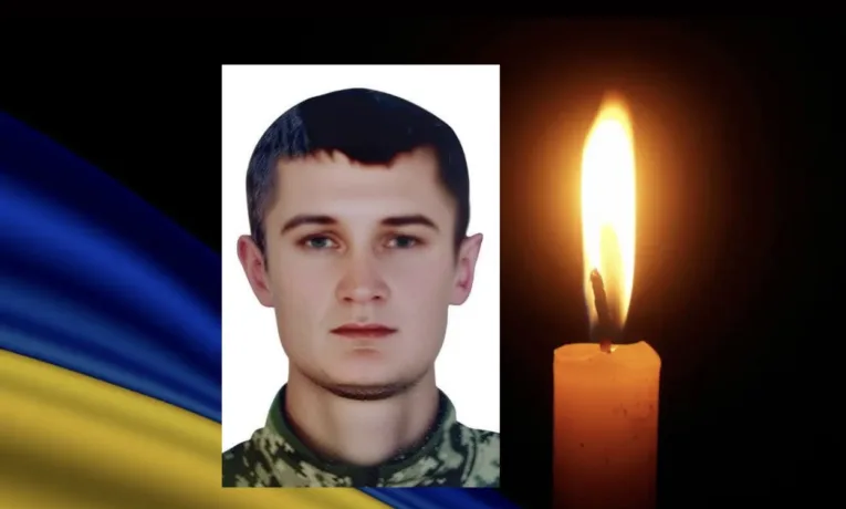 Денис Диванюк