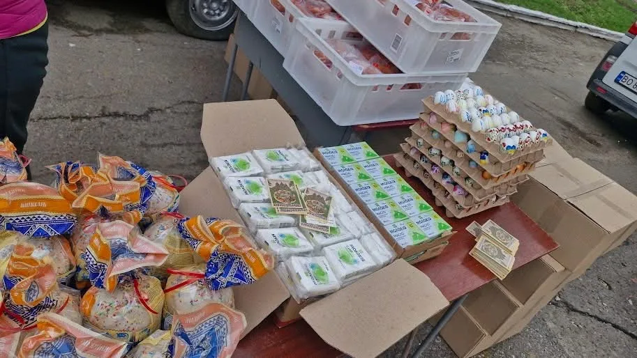 Жовтий фартух