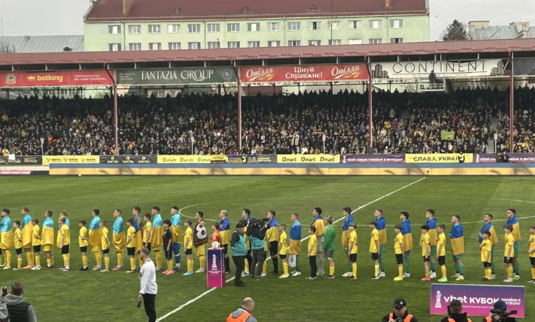 Футбольне свято в Тернополі: «Динамо» – фіналіст Кубка України