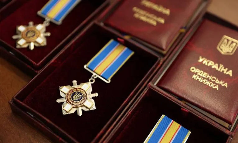 Орден «За мужність» ІІІ ступеня