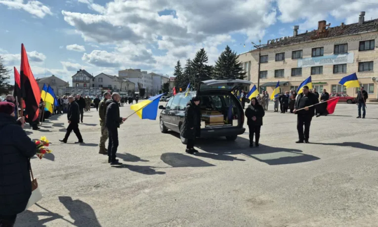 Володимир Гургач